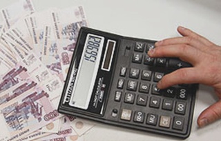 налог на недвижимость - льготы